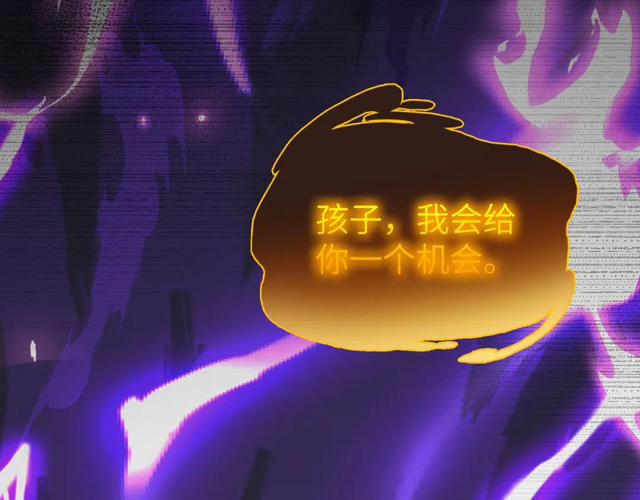 第247页