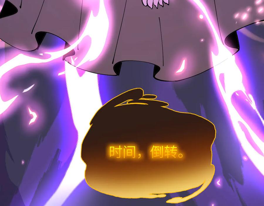 第259页