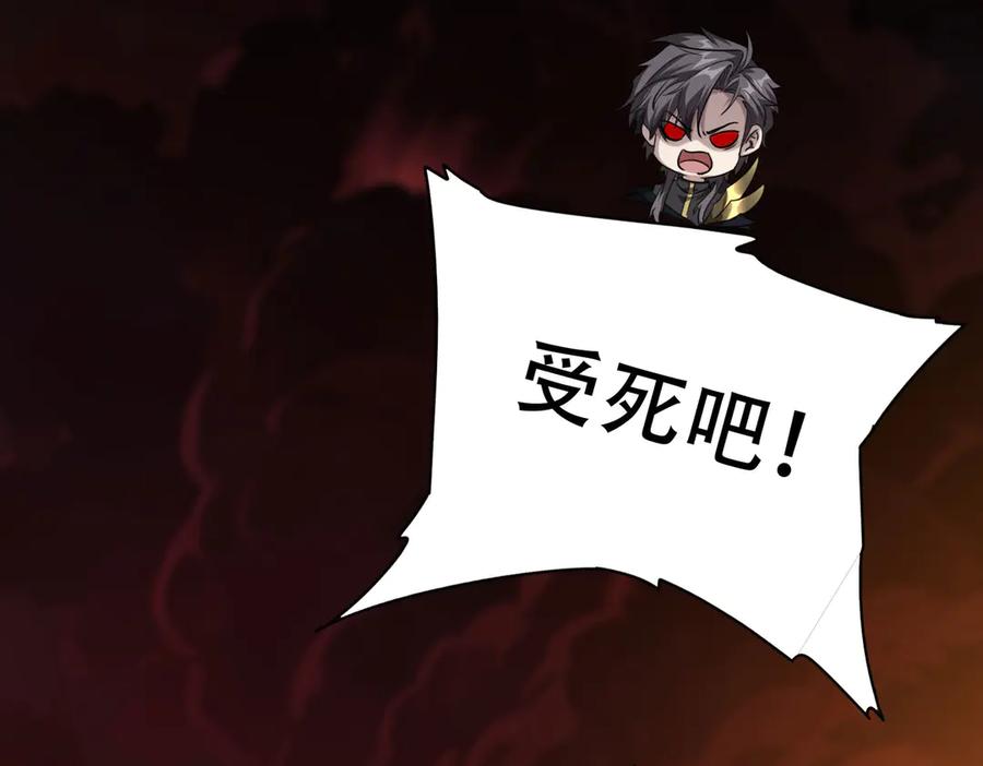 第188页
