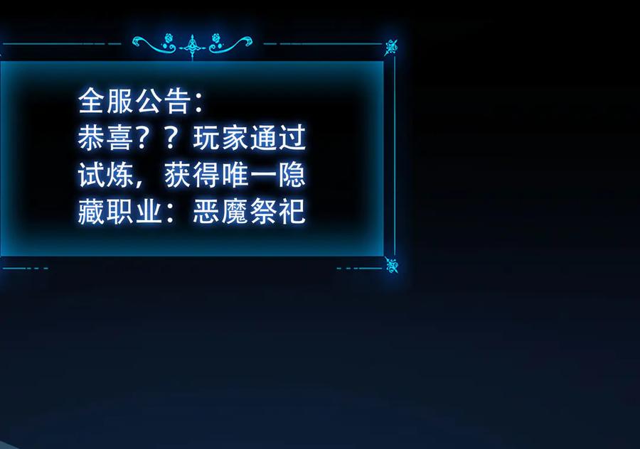 第206页