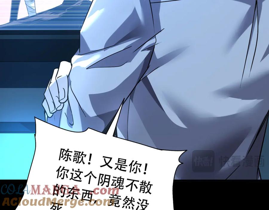 第209页