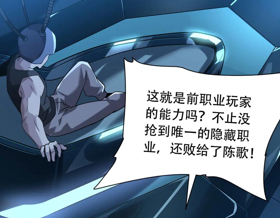 第211页