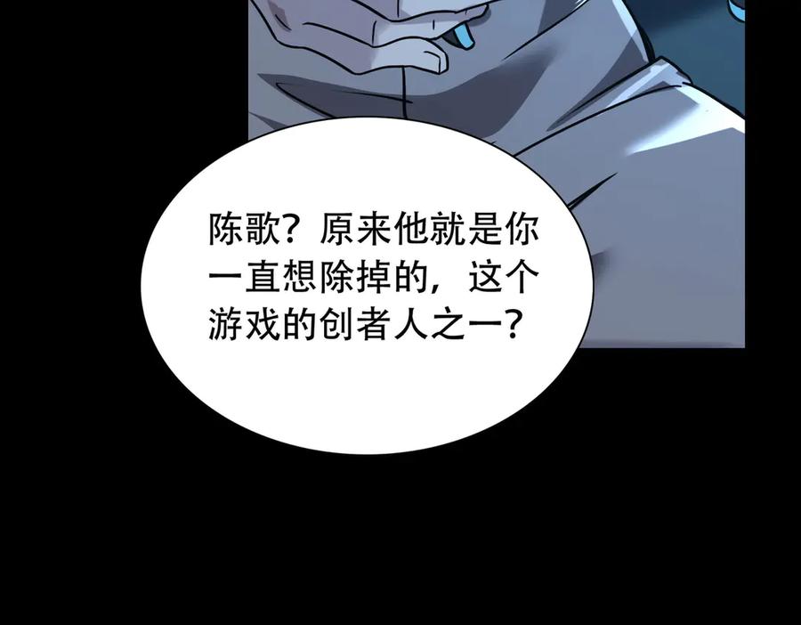 第215页