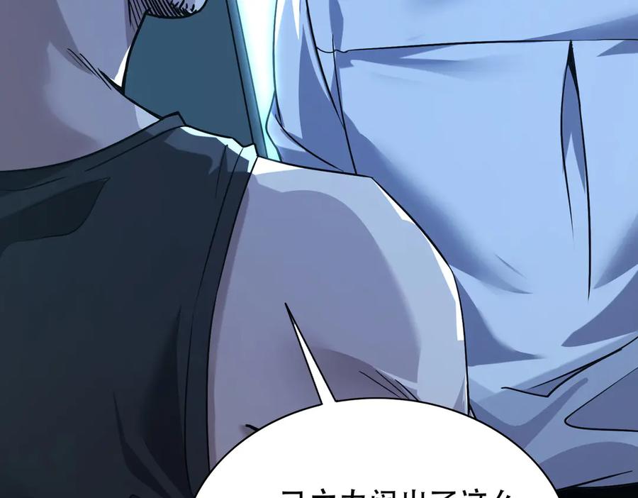 第219页