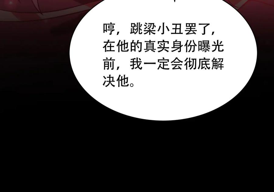 第224页