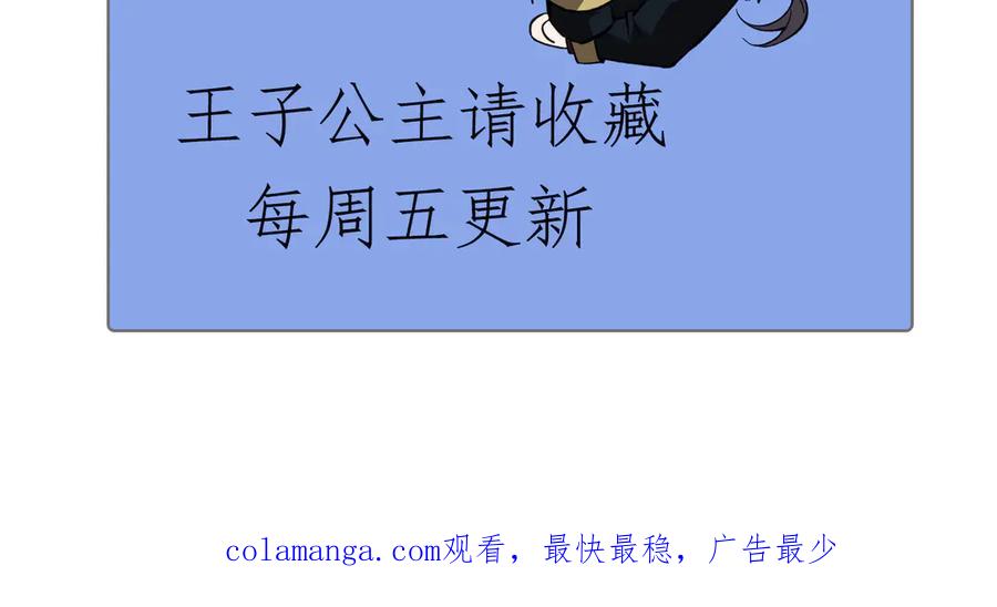 第226页