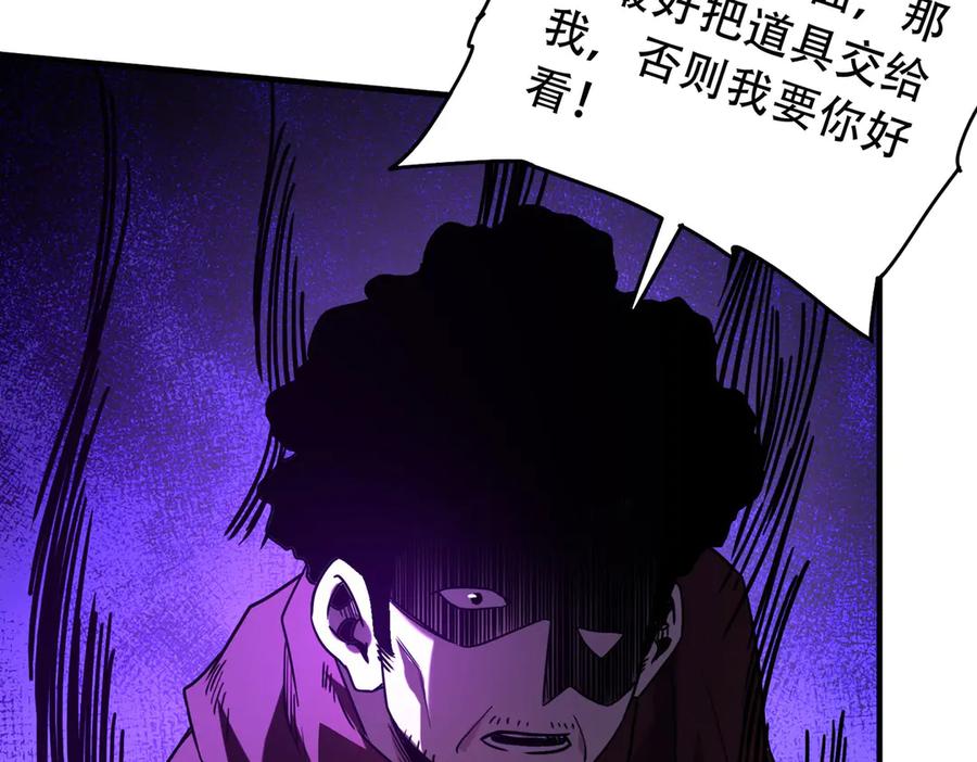 第190页