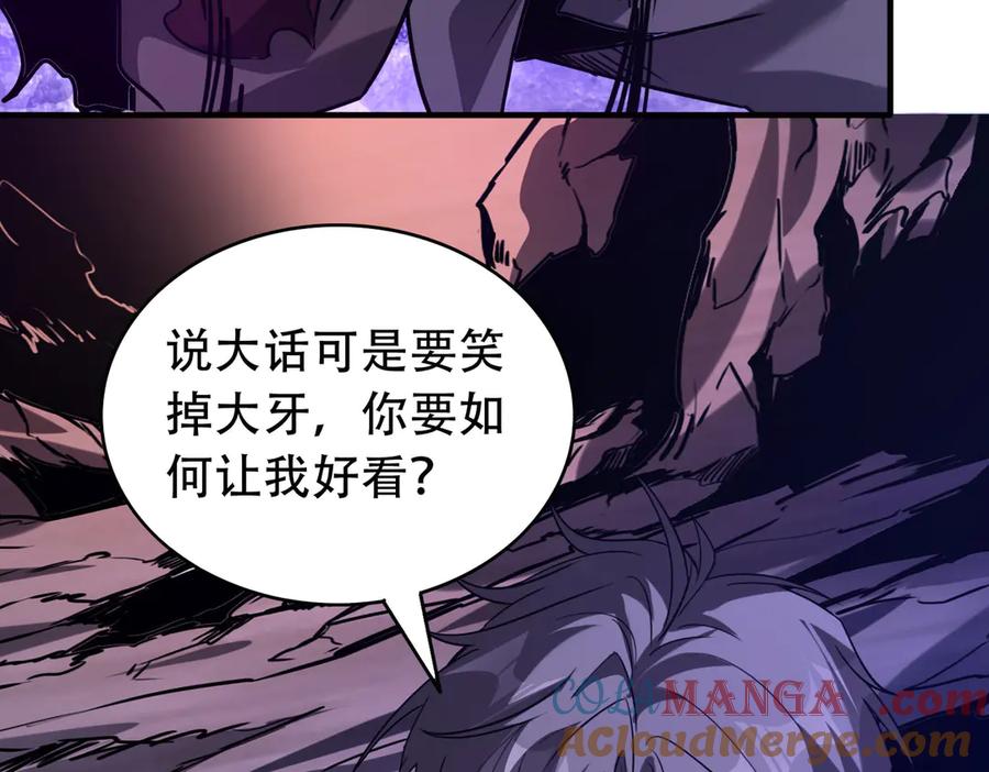 第193页