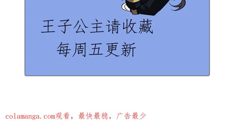 第206页