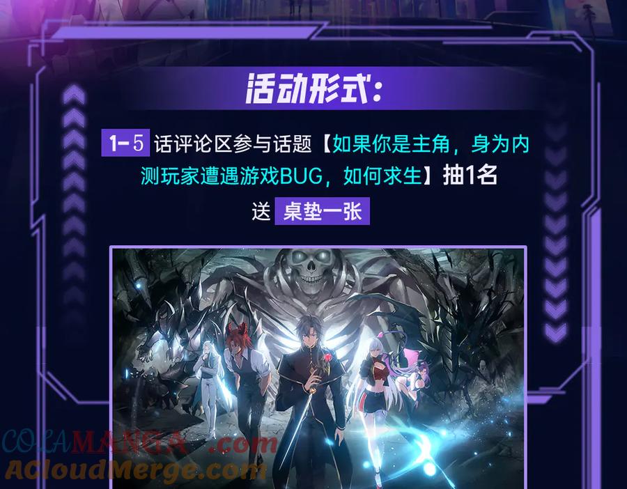 第188页