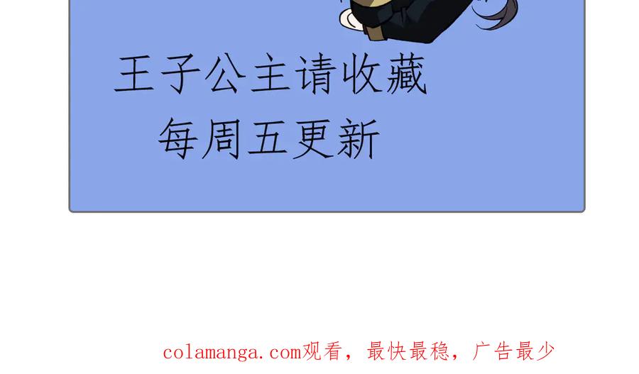 第196页