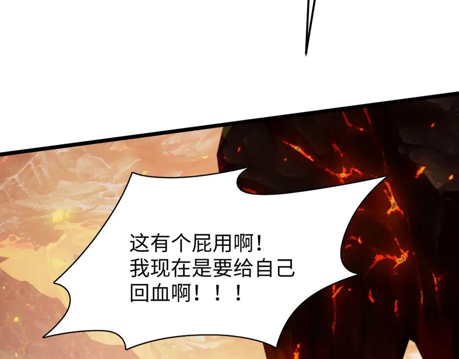 第204页