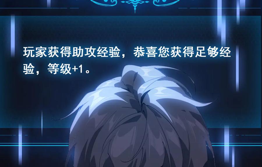 第208页