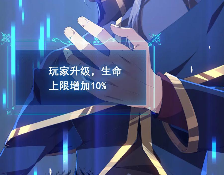 第212页