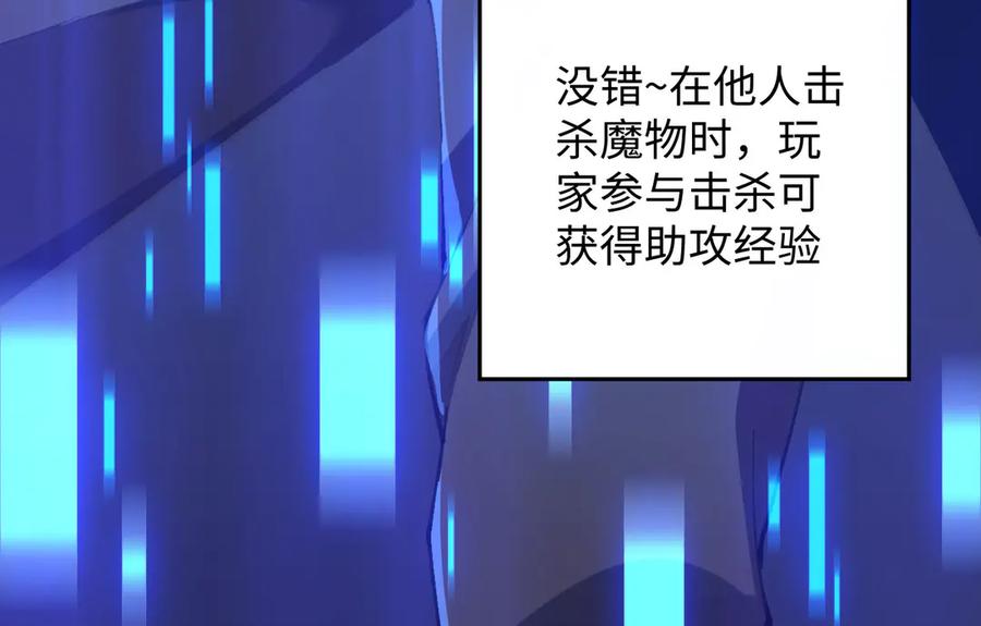 第214页