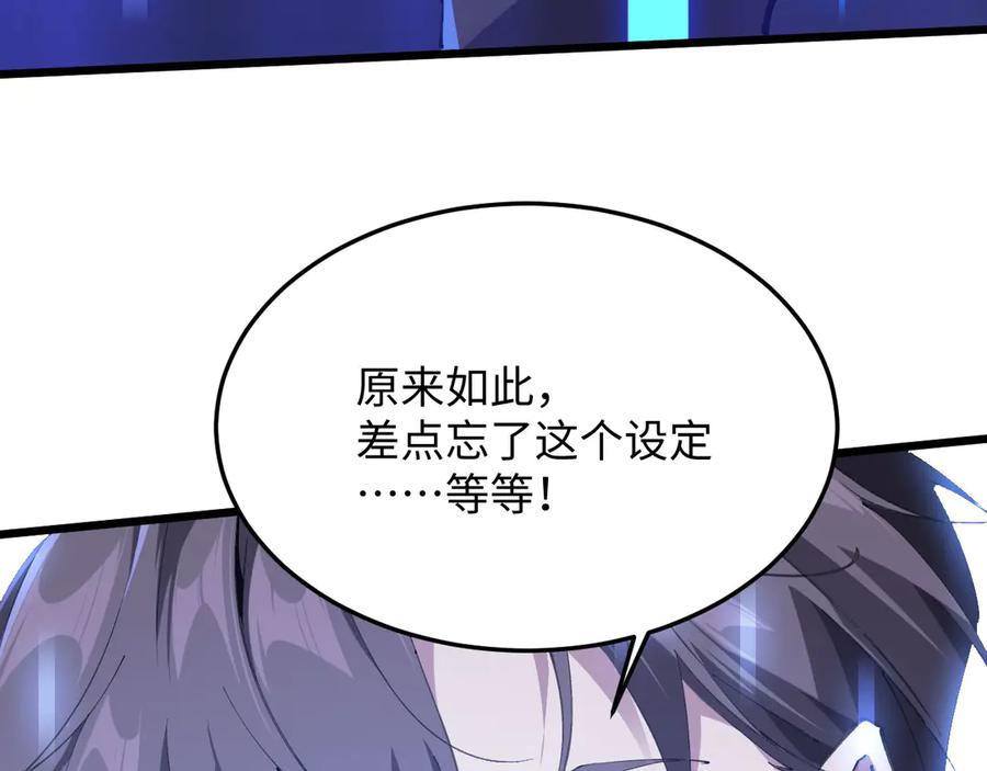 第215页