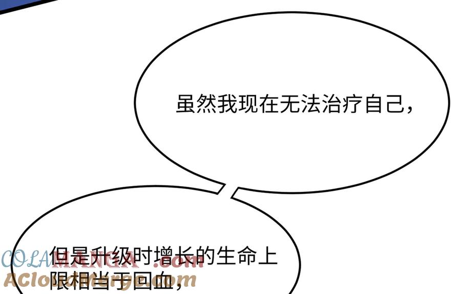 第217页