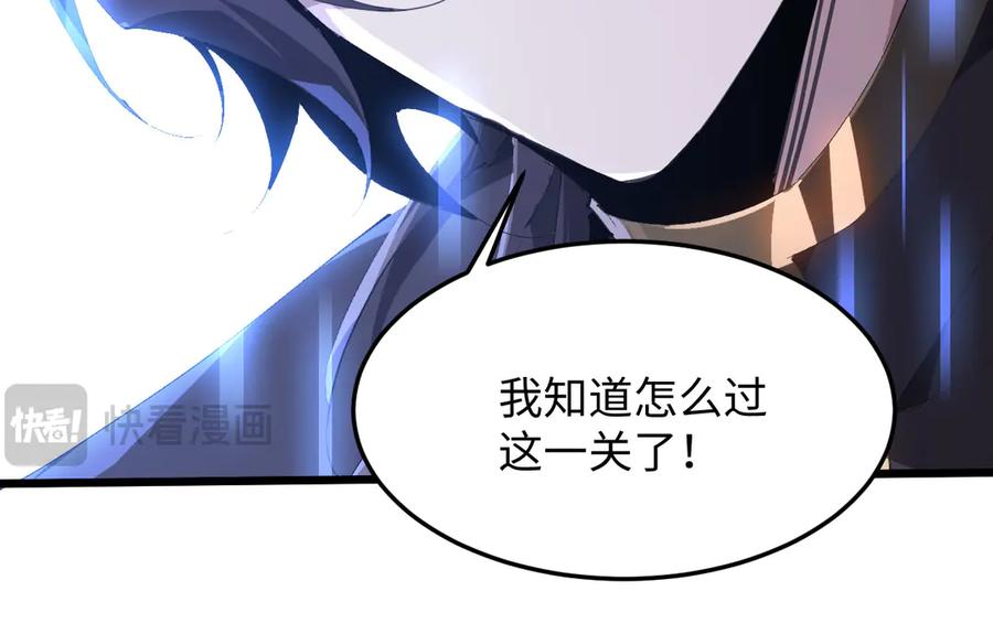 第220页