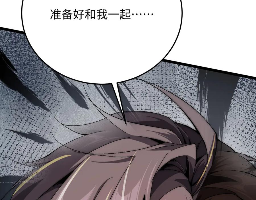 第227页