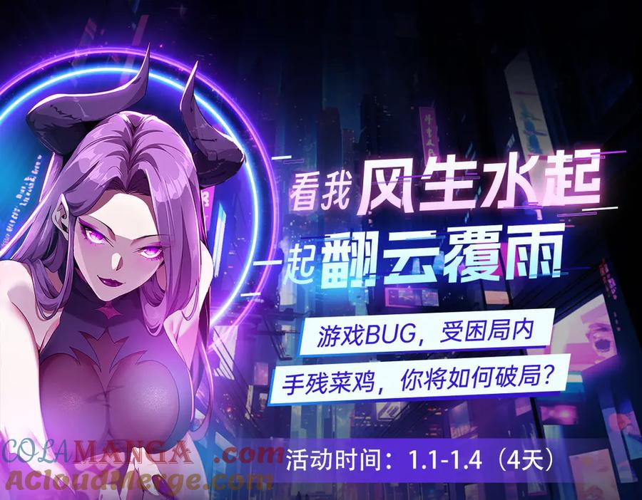 第233页