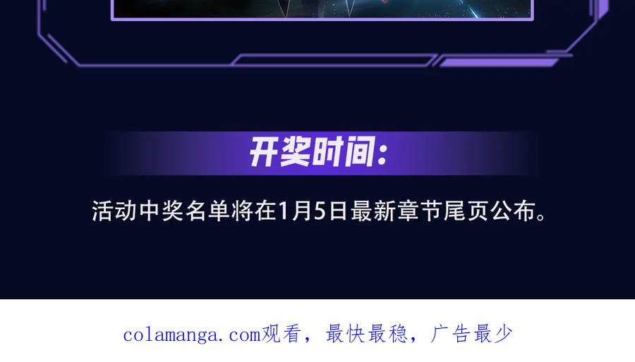 第235页