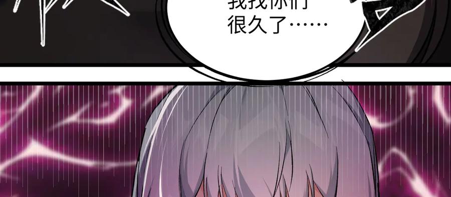 第190页