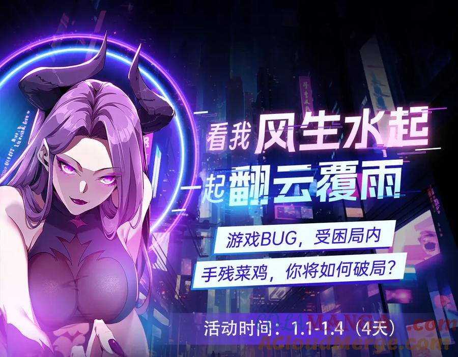 第205页