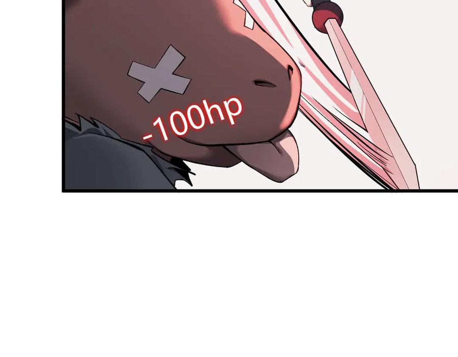 第190页