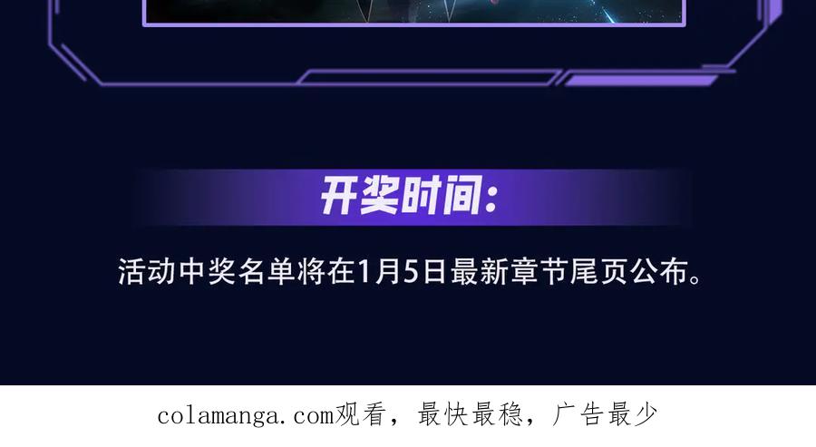 第196页