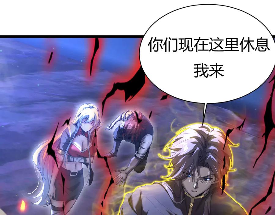 第182页