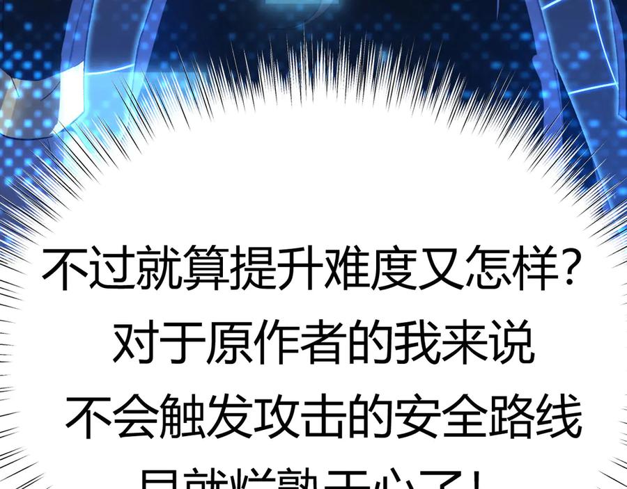 第190页