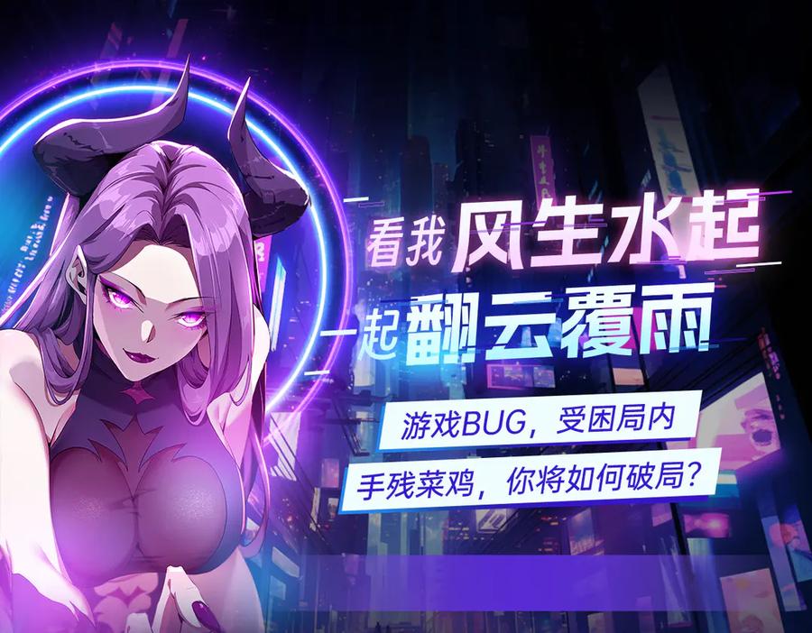 第214页