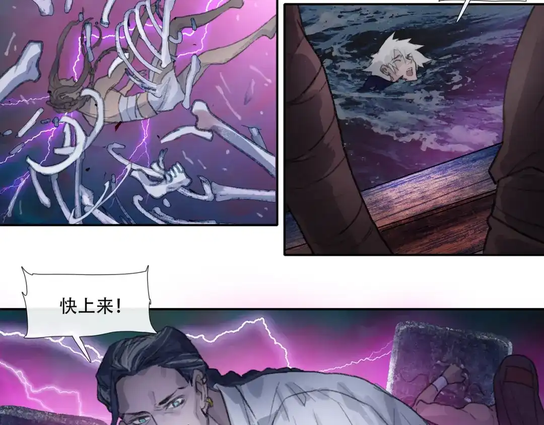 第133页