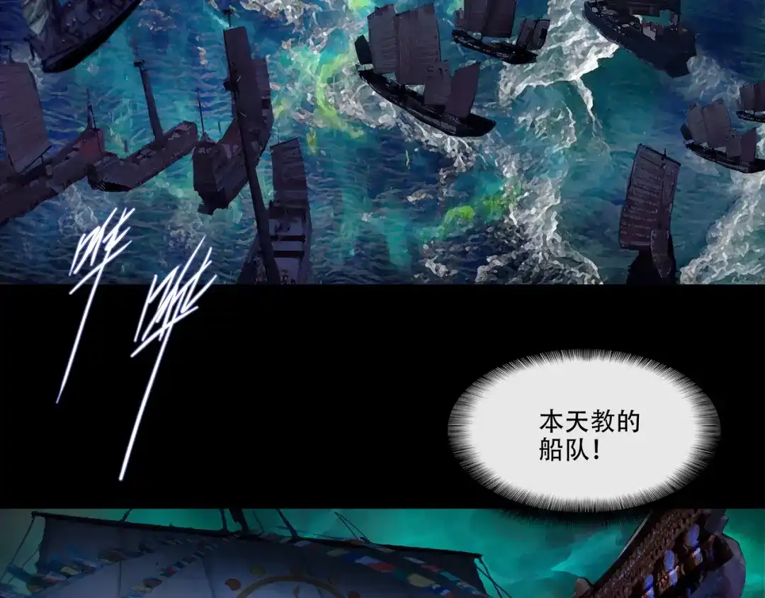 第145页