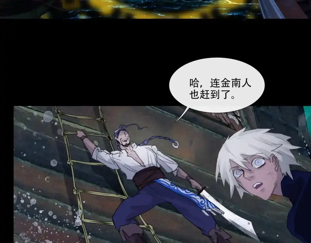 第154页