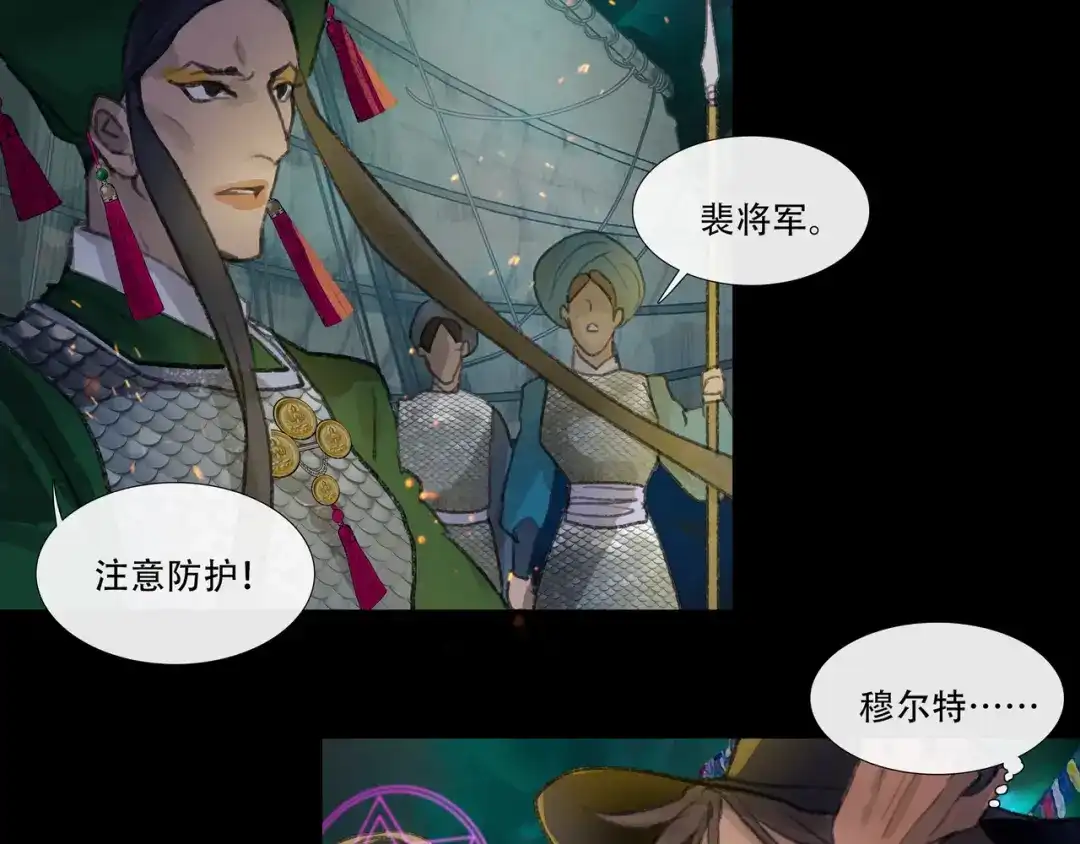 第158页
