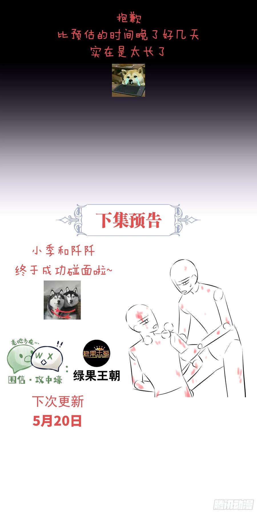 第95页