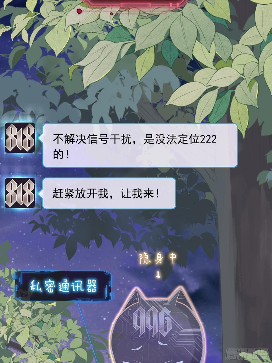 第41页