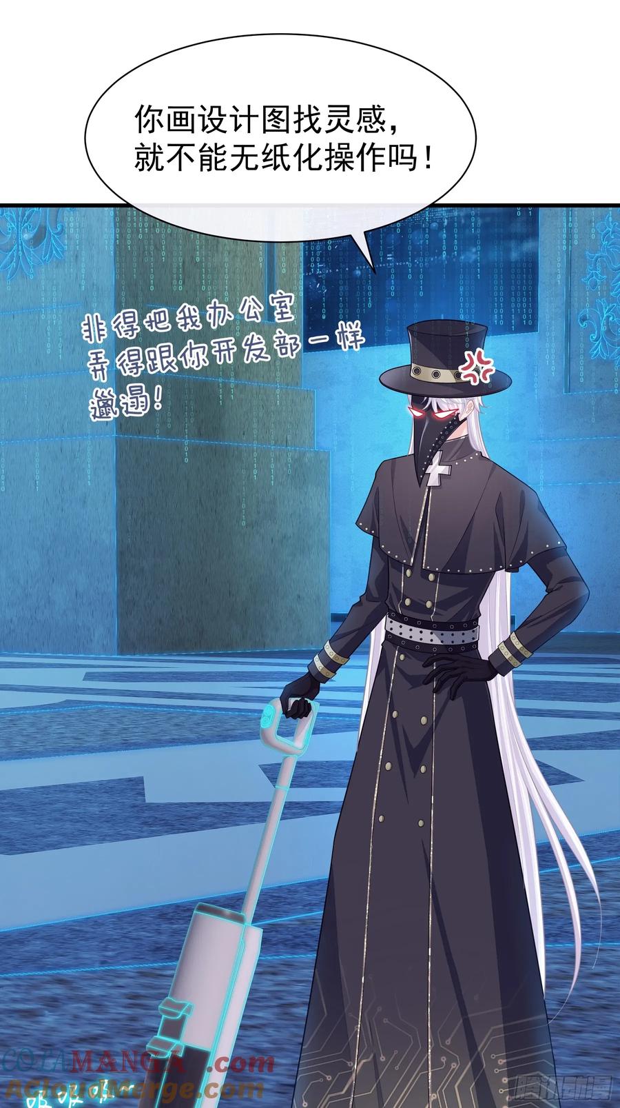 第52页