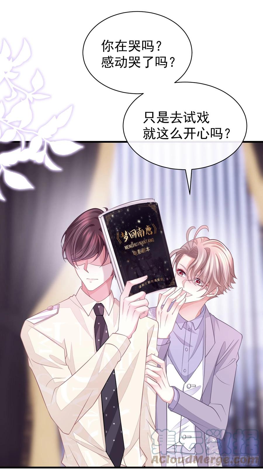 第64页