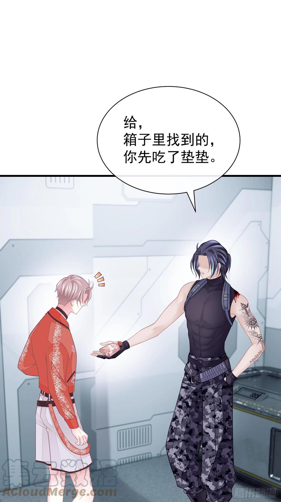 第37页