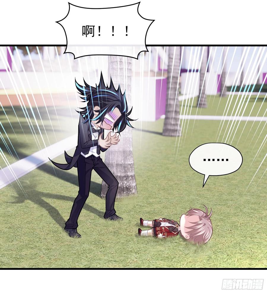 第44页
