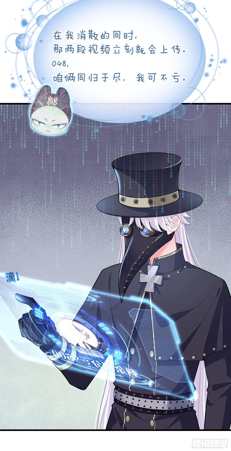 第65页
