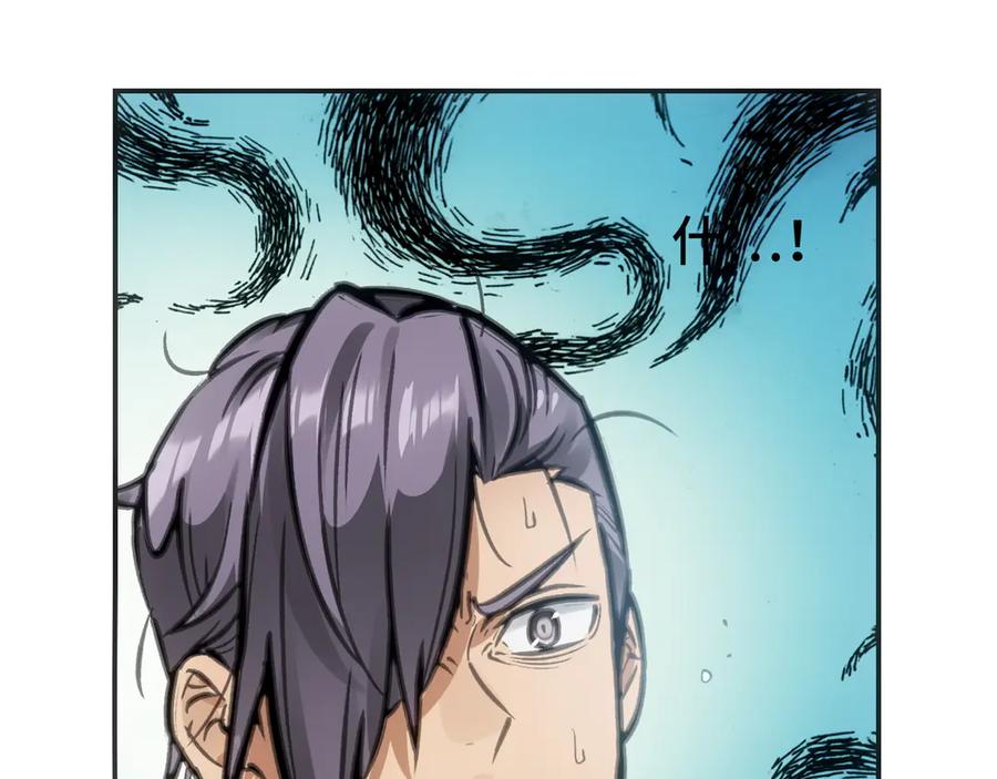 第170页