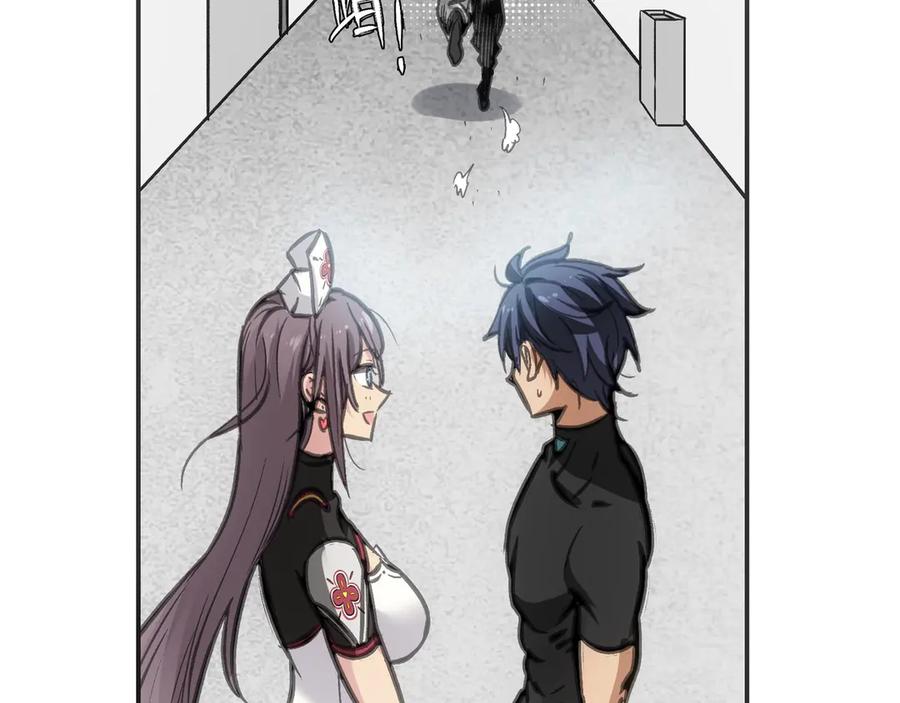 第181页