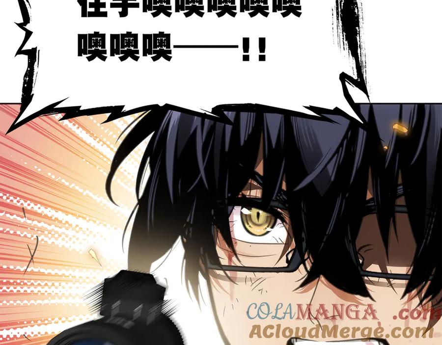 第172页