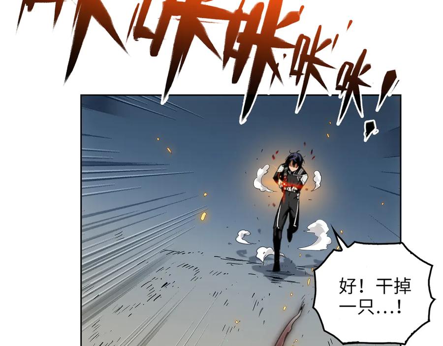 第174页