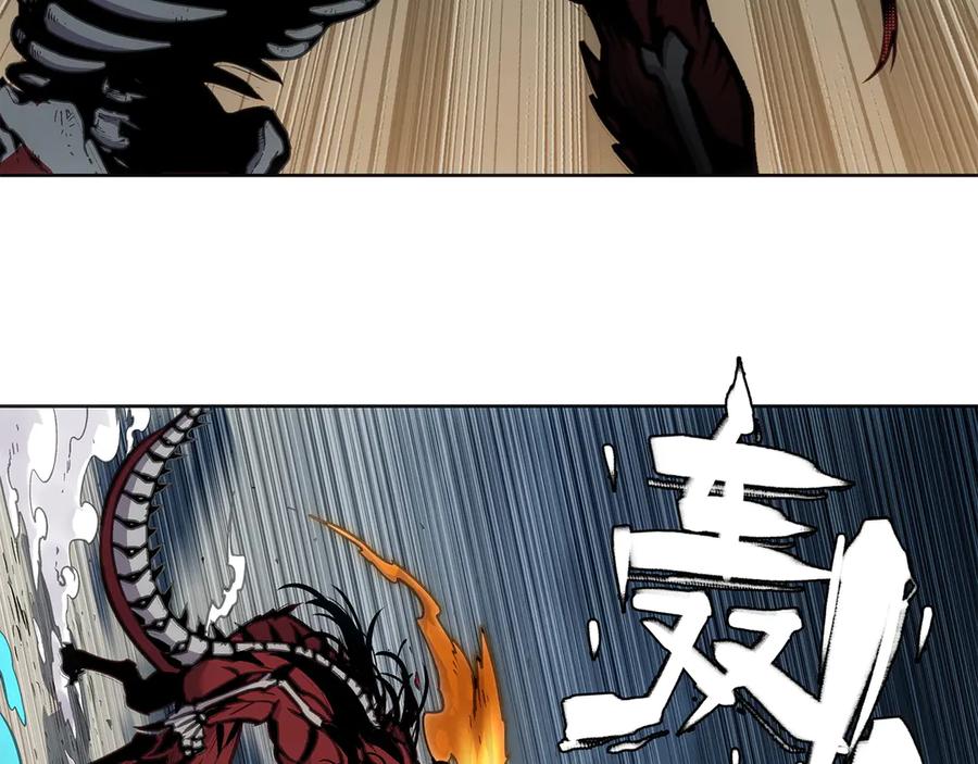 第179页