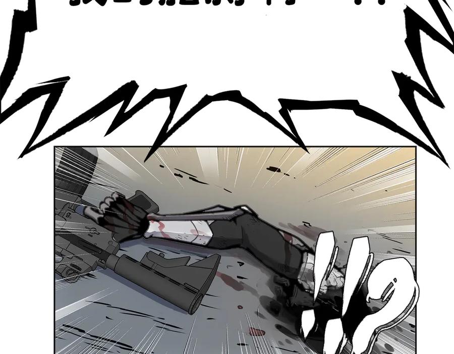 第197页