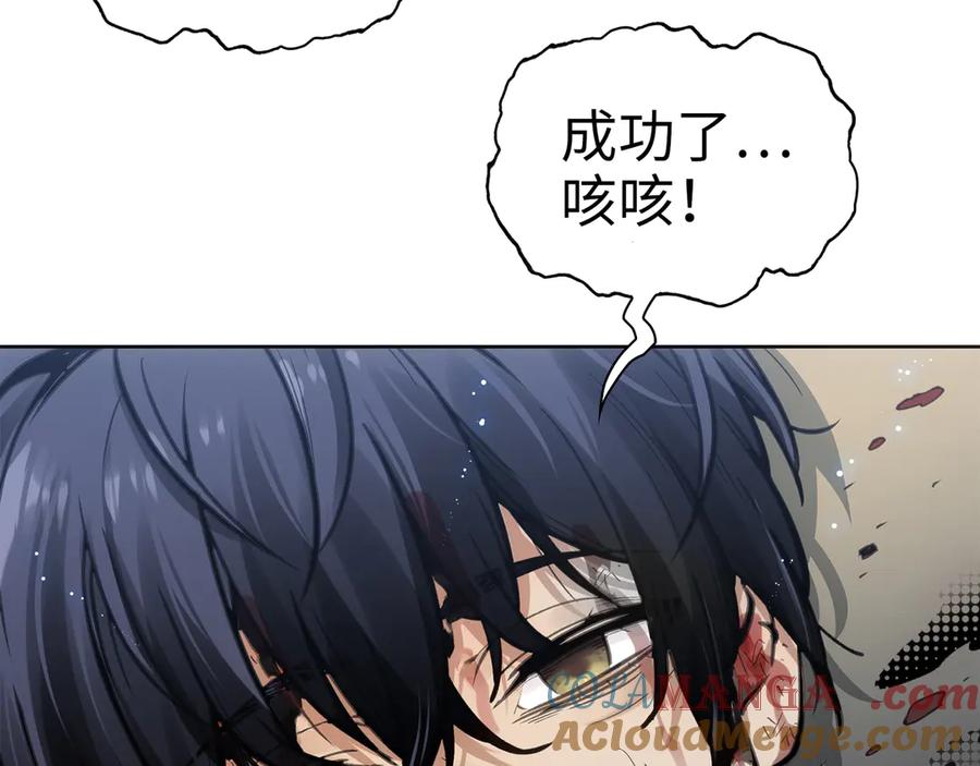 第208页